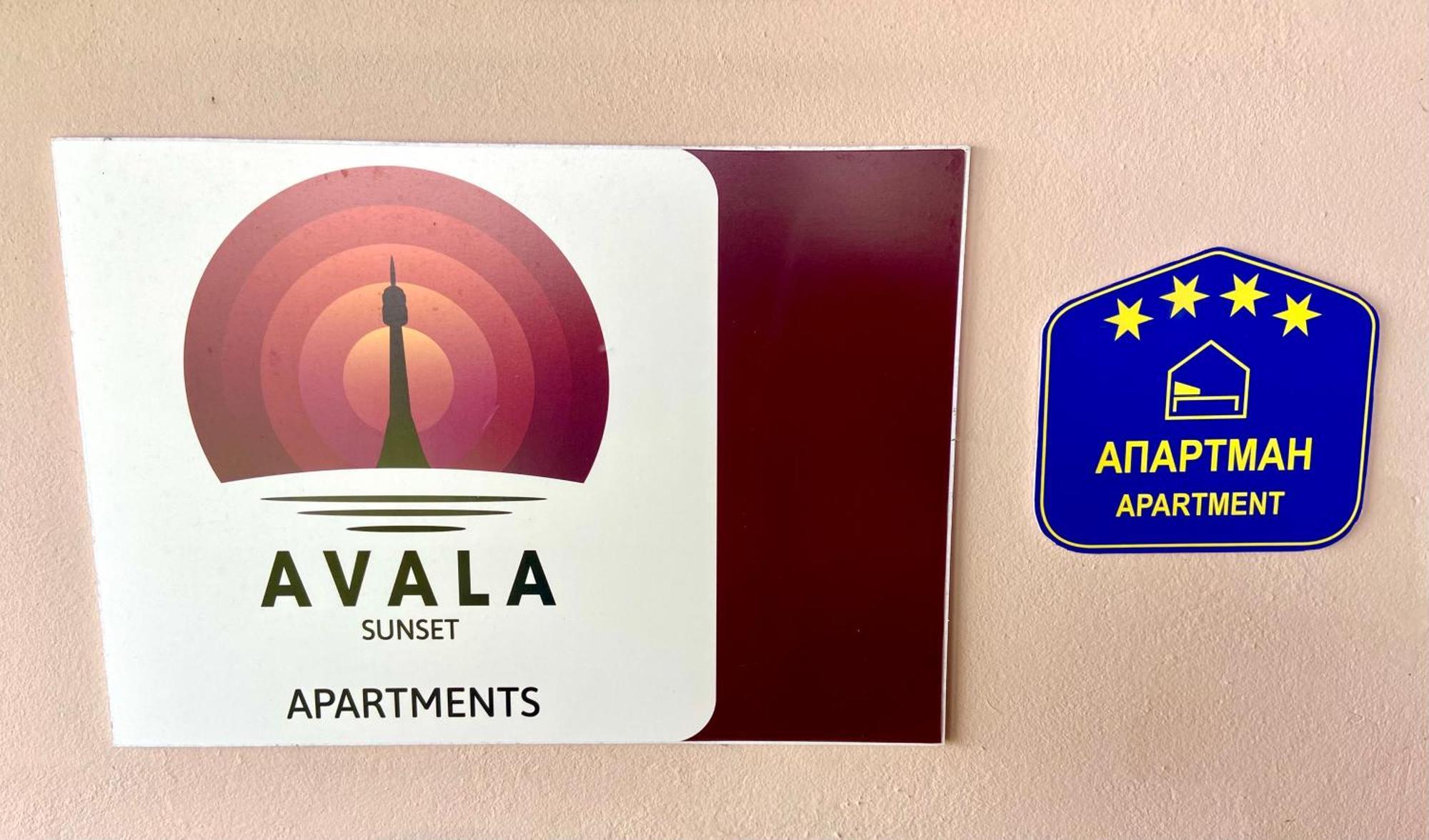 Avala Sunset Apartman Belgrade